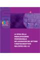 LA SFIDA DELLA RIQUALIFICAZIONE PROFESSIONALE DEI LAVORATORI DEL SETTORE TURISTICO/RICETTIVO NELL'EPOCA DEL 4.0